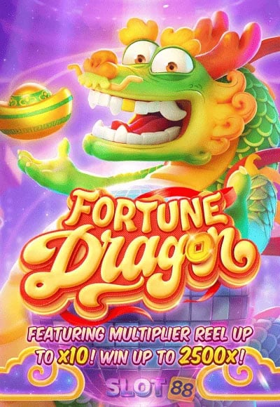 Fortune-Dragon-ทดลองเล่นสล็อต