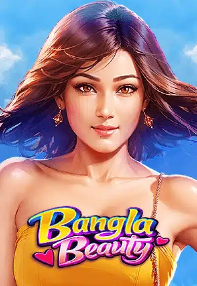 bangla beauty