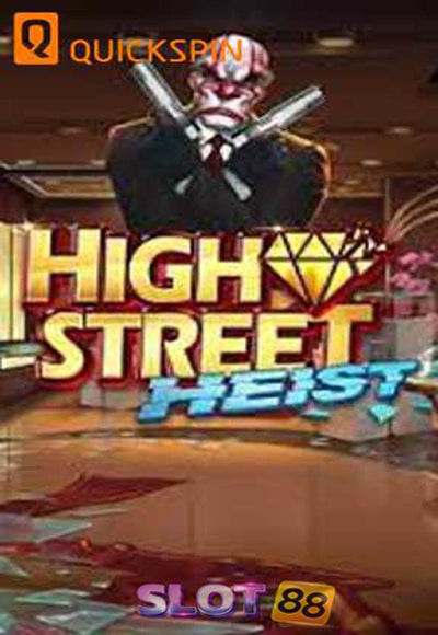 High-Street-Heist-1