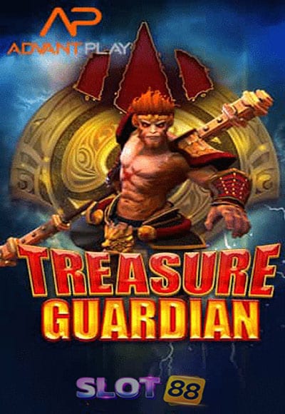 -Treasure-Guardian
