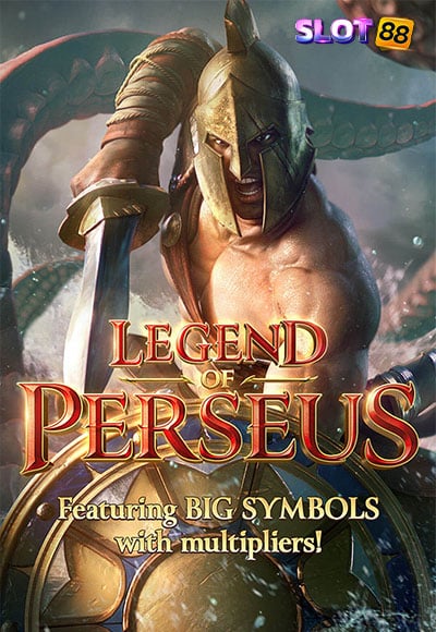 Legend of Perseus