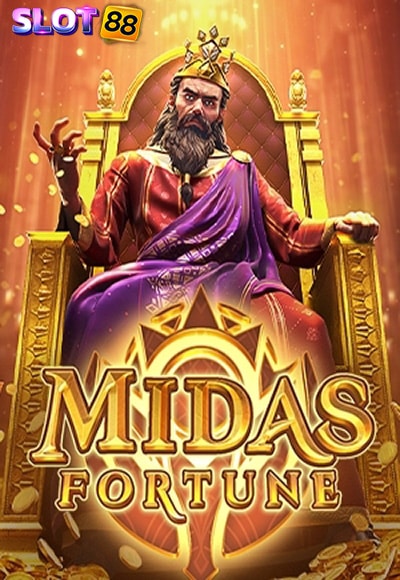 Midas-Fortune2
