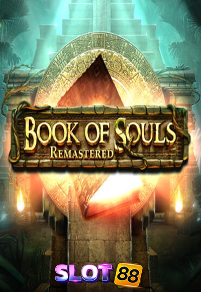 book-of-souls-SPEARHEAD