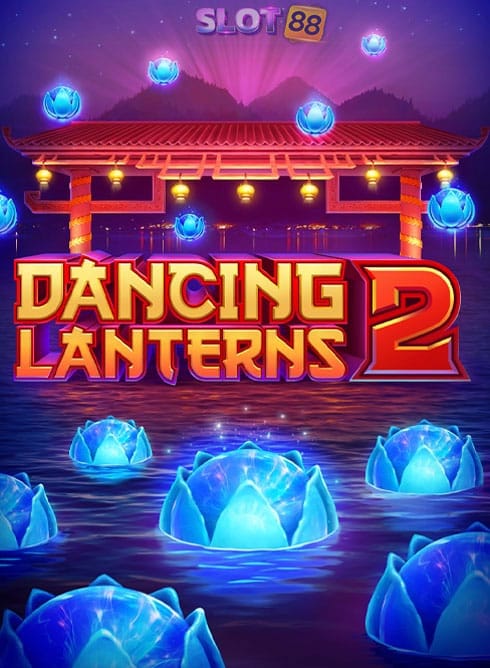 dancing-lanterns