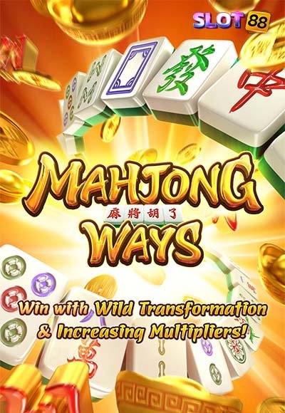 mahjong ways 1