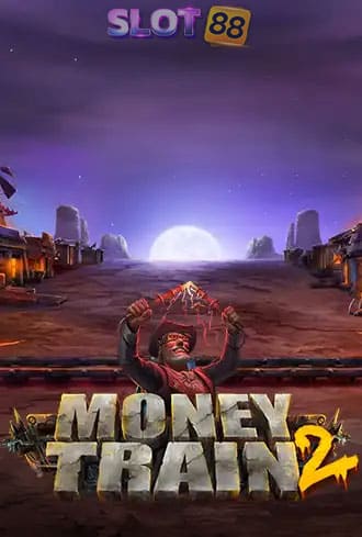 money-train-2-md