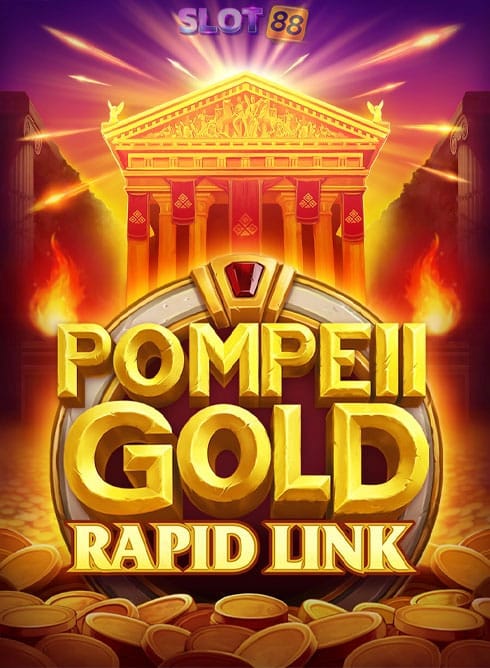pompeii-gold