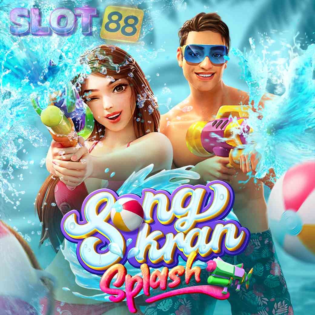 songkran-splash