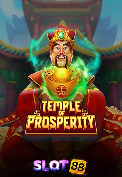 temple-of-prosperity-playngo