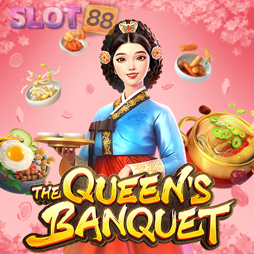 the_queen’s_banquet