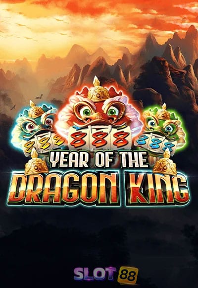 year-of-the-dragon-king