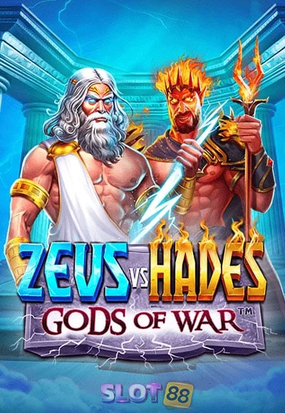 zevs-vs-hades-gods-of-war