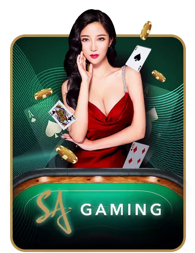 888 Slot เว็บหลัก