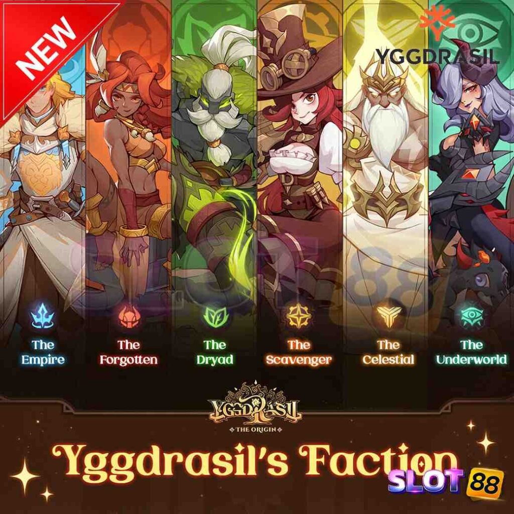 Yggdrasil