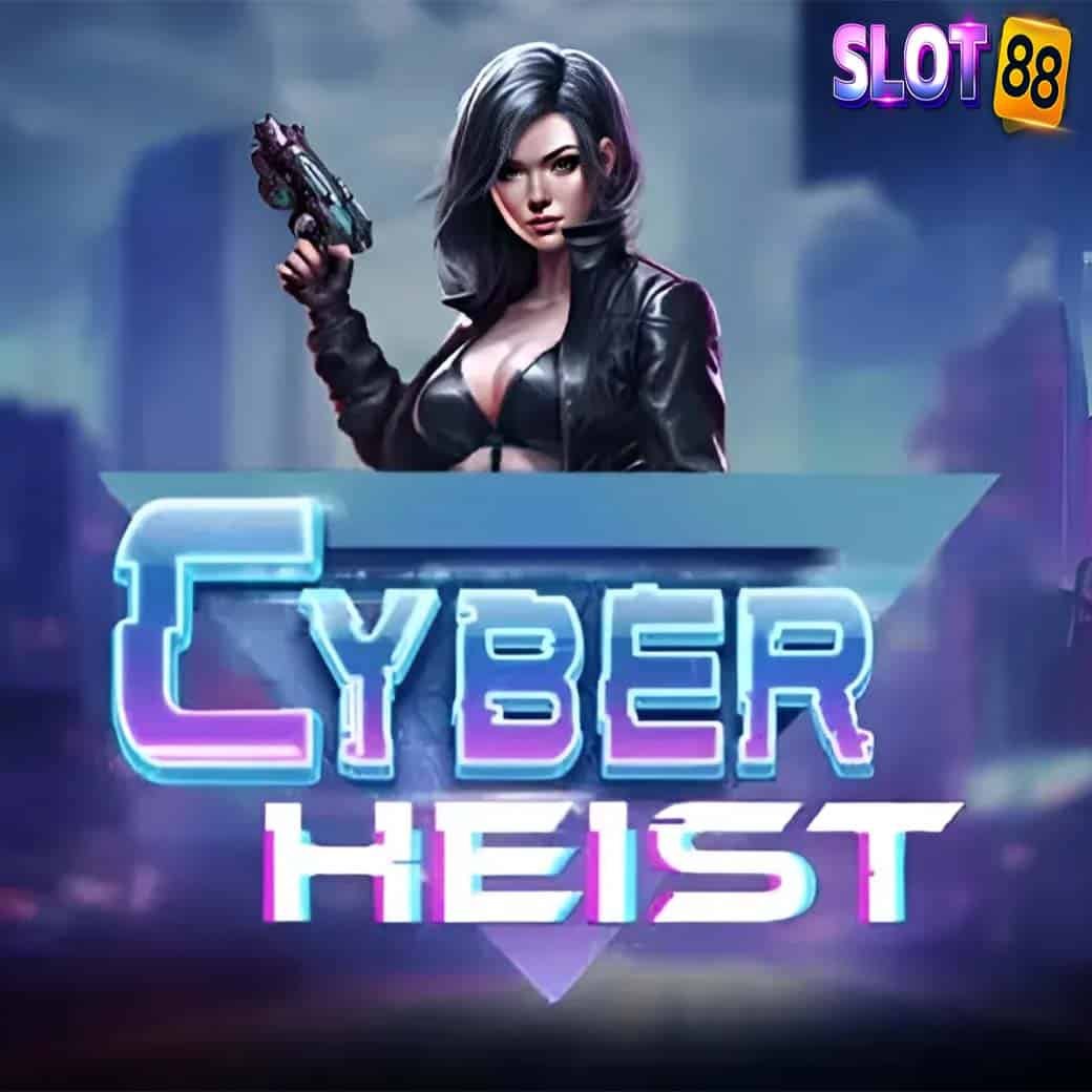 Cyber Heist