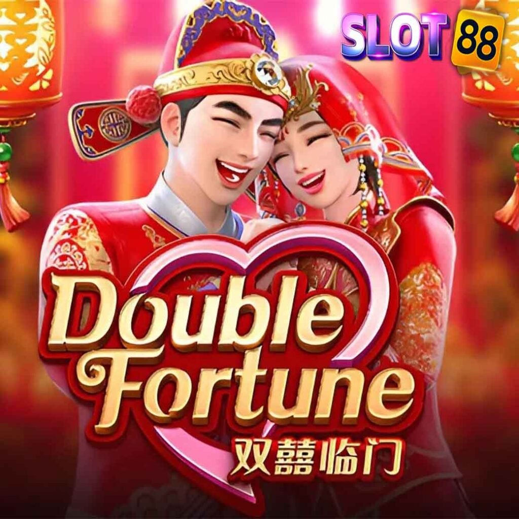 Double Fortune