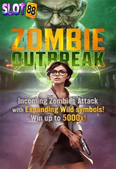 Zombie Outbreak